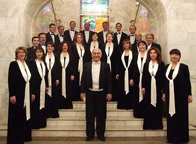 Yerevan Chamber Choir