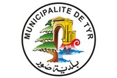 Tyre Municipality