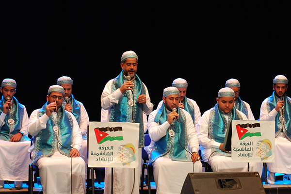 Hashimi Choir Hashimi Choir